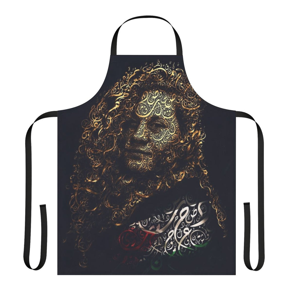 Apron featuring Arabic calligraphy design in solidarity with the Palestinian struggle for justice and human rights.