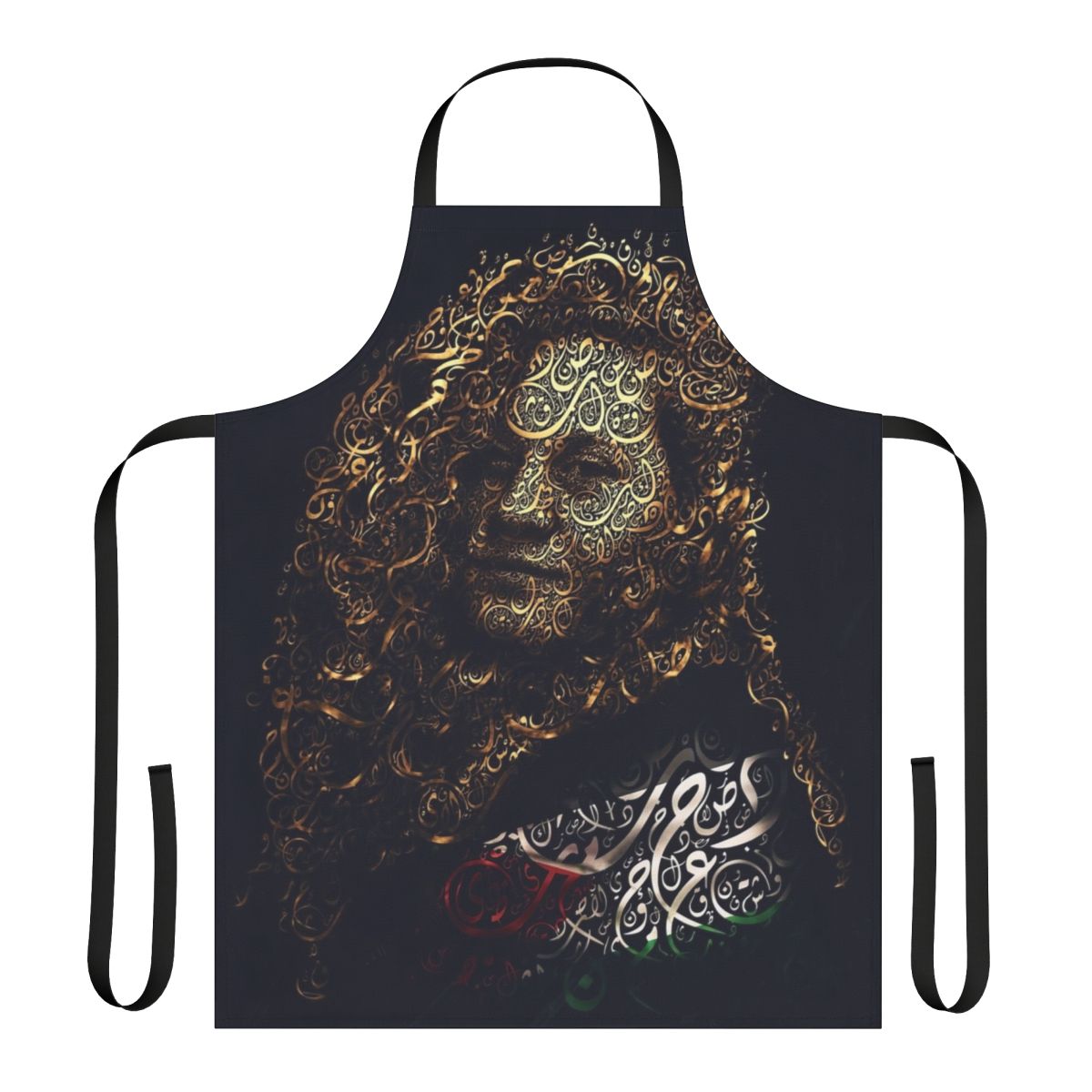 Apron featuring Arabic calligraphy design in solidarity with the Palestinian struggle for justice and human rights.