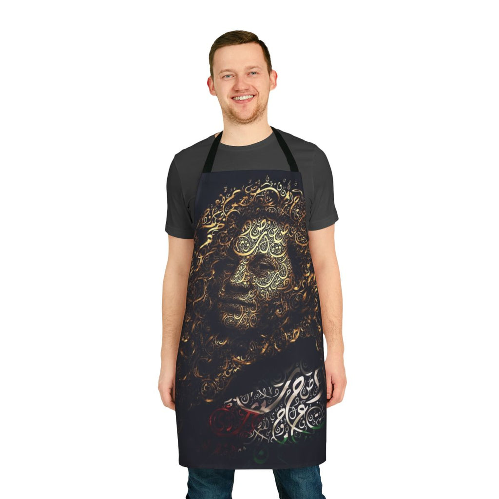 Apron featuring Arabic calligraphy design in solidarity with the Palestinian struggle for justice and human rights.