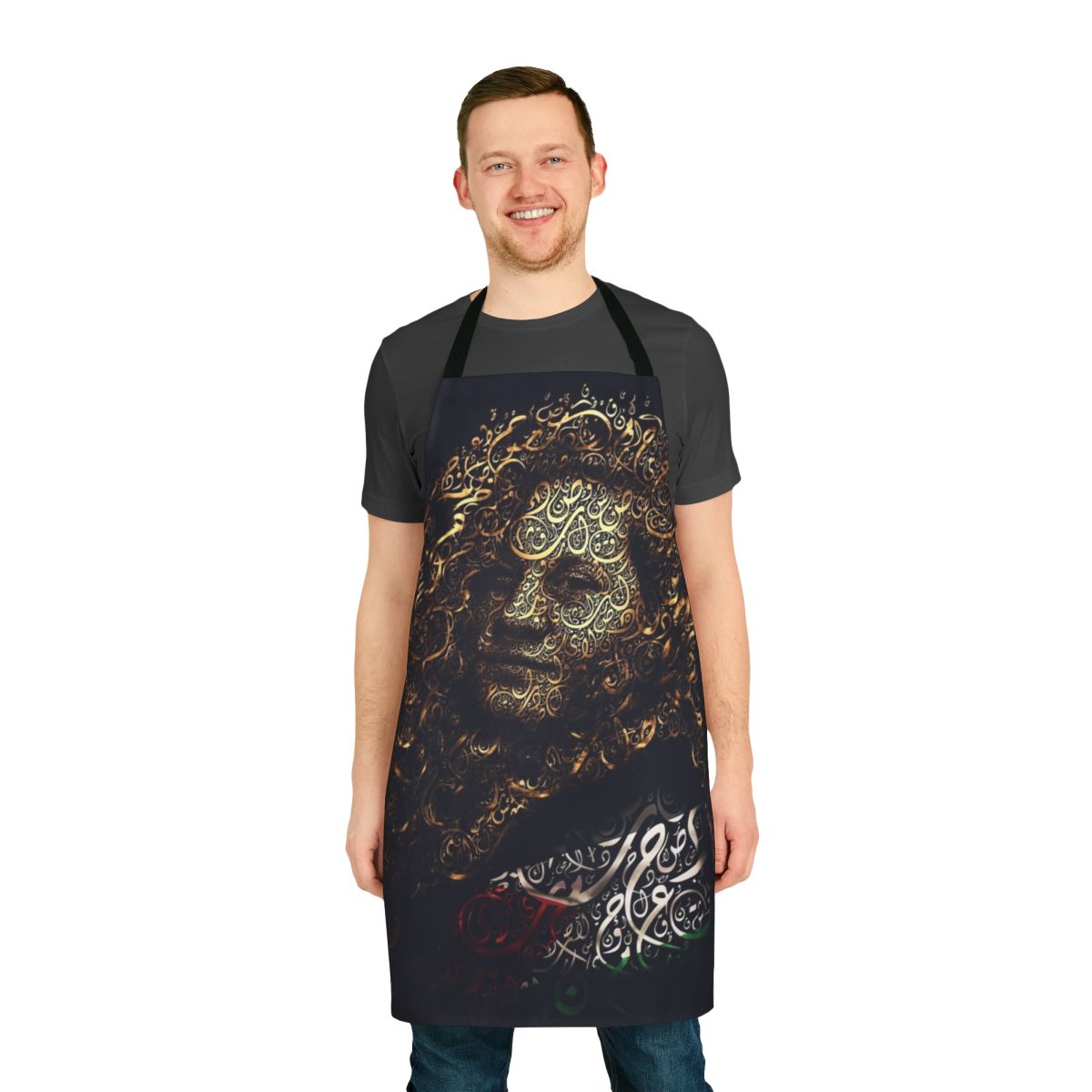 Apron featuring Arabic calligraphy design in solidarity with the Palestinian struggle for justice and human rights.