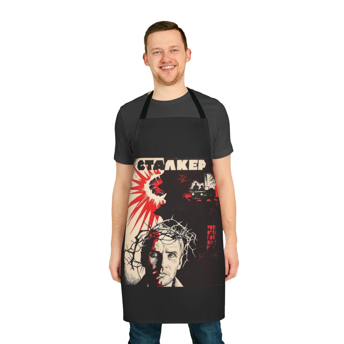 Apron featuring a design inspired by the film "Stalker" directed by Andrei Tarkovsky