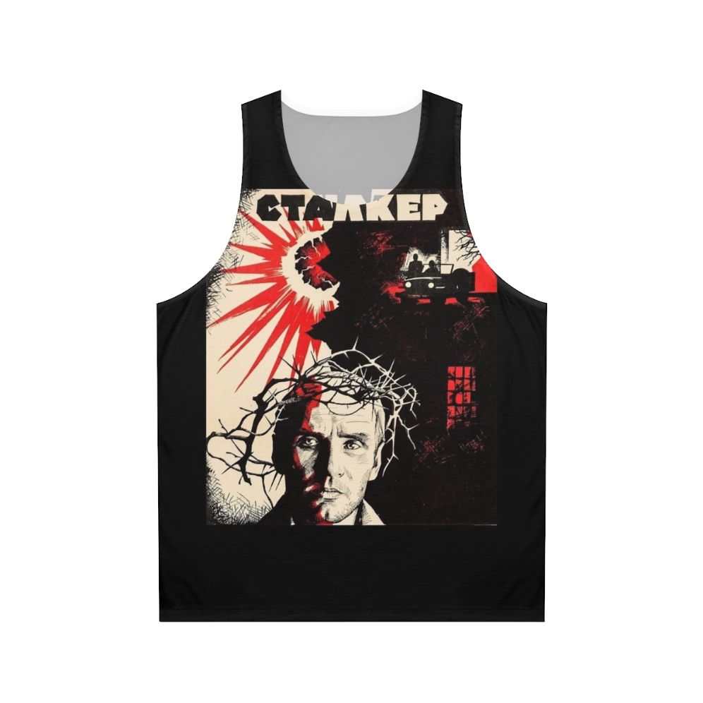 Tarkovsky's "Stalker" Unisex Tank Top