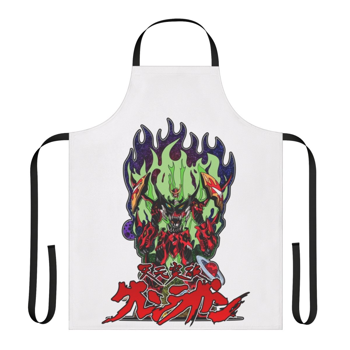Tengen Toppa Gurren Lagann themed apron with custom skull kid design