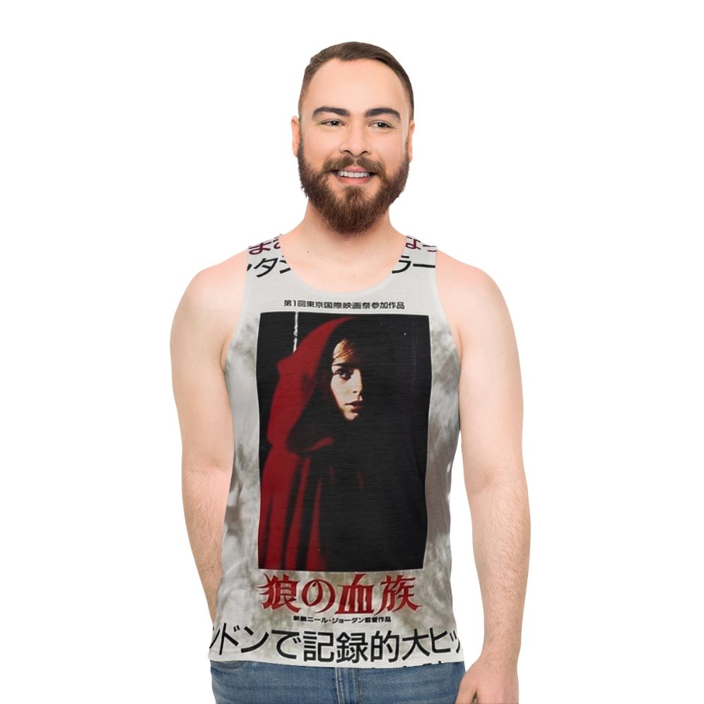The Company Of The Wolves Unisex Tank Top
