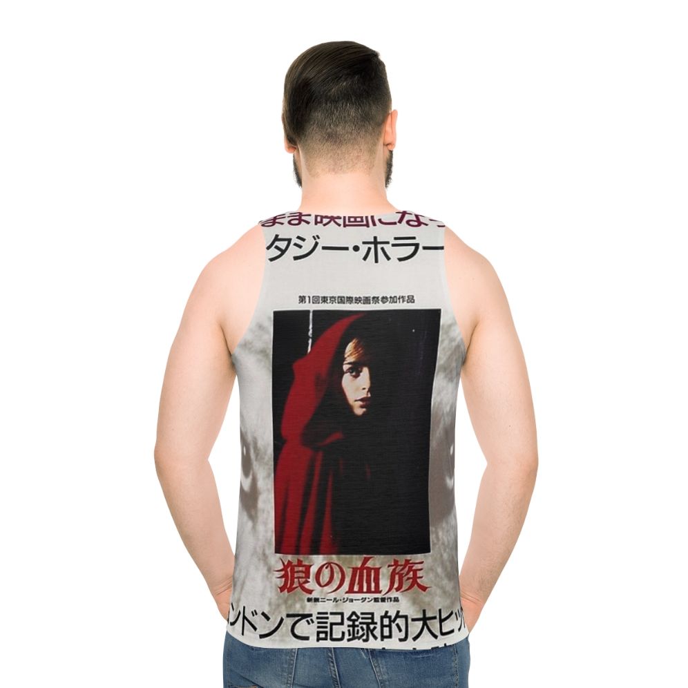 The Company Of The Wolves Unisex Tank Top