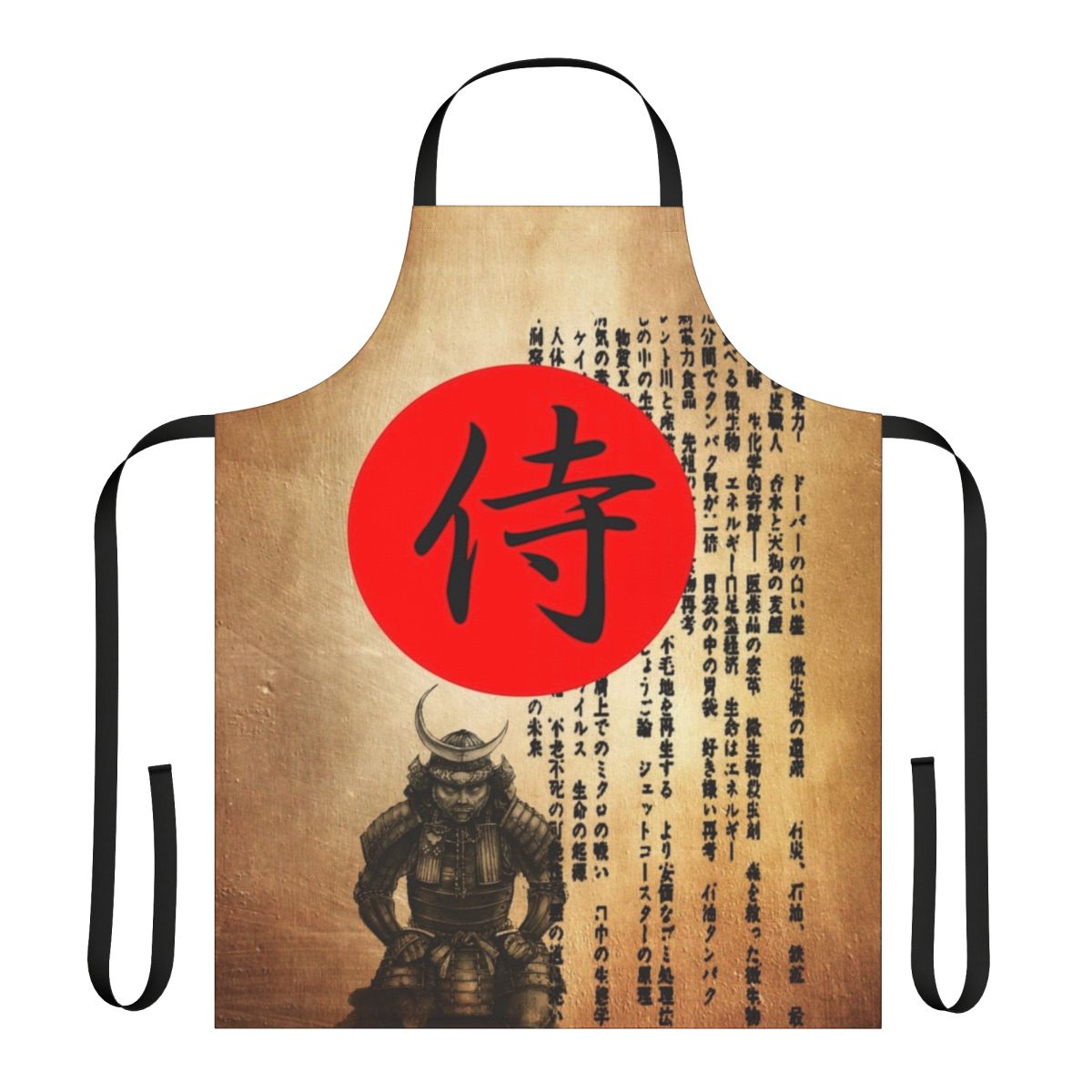 A black apron with a samurai silhouette design, perfect for a martial arts enthusiast or lover of Japanese culture.