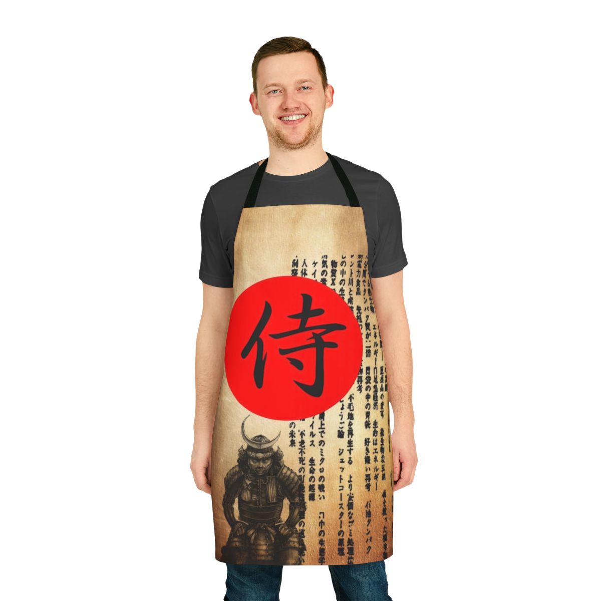 A black apron with a samurai silhouette design, perfect for a martial arts enthusiast or lover of Japanese culture.