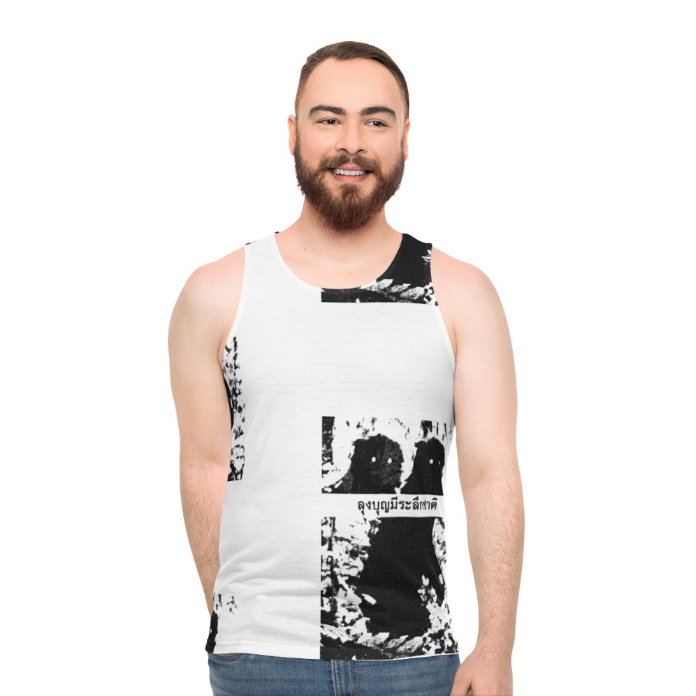 Uncle Boonmee Unisex Tank Top with Mystic Creature Design