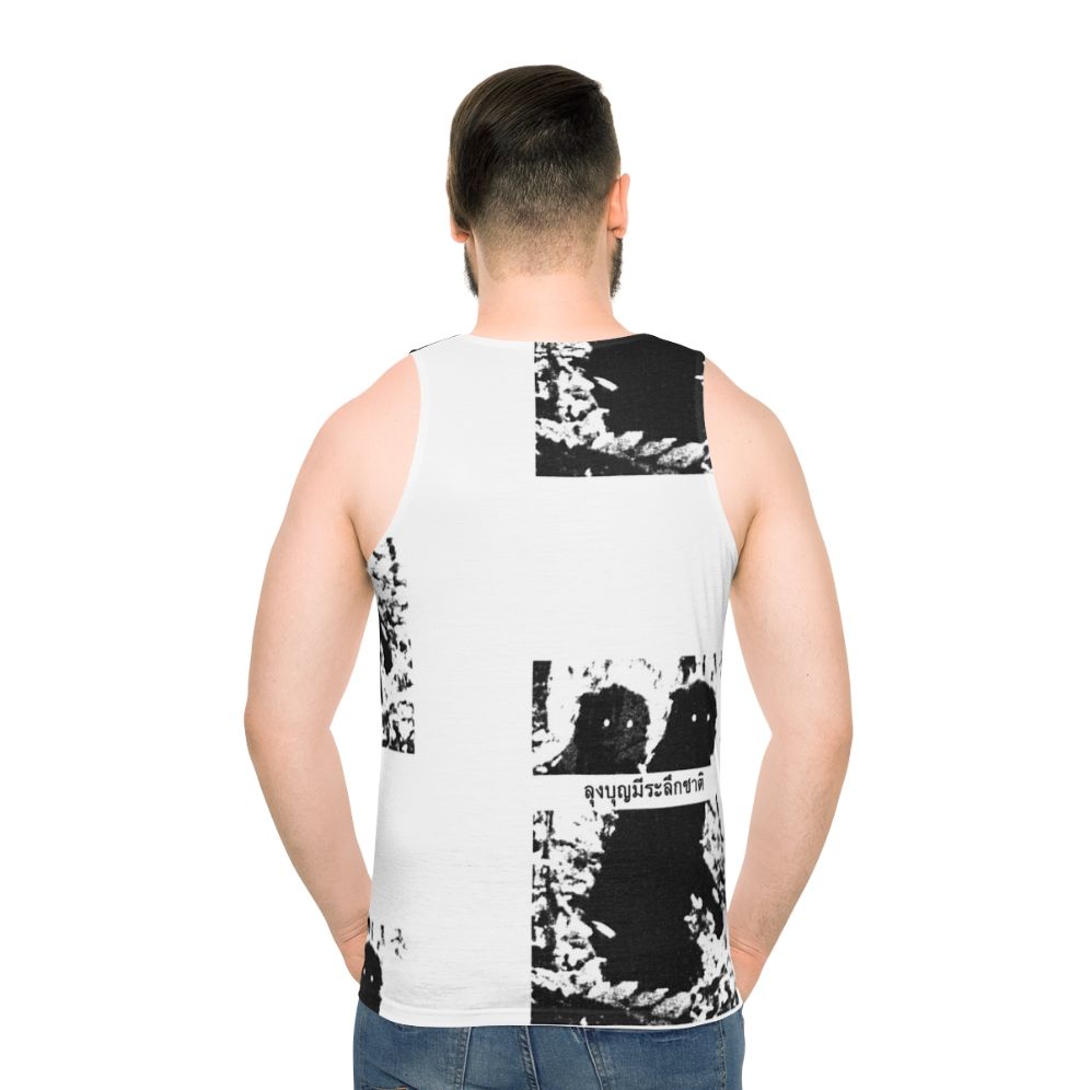 Uncle Boonmee Unisex Tank Top with Mystic Creature Design
