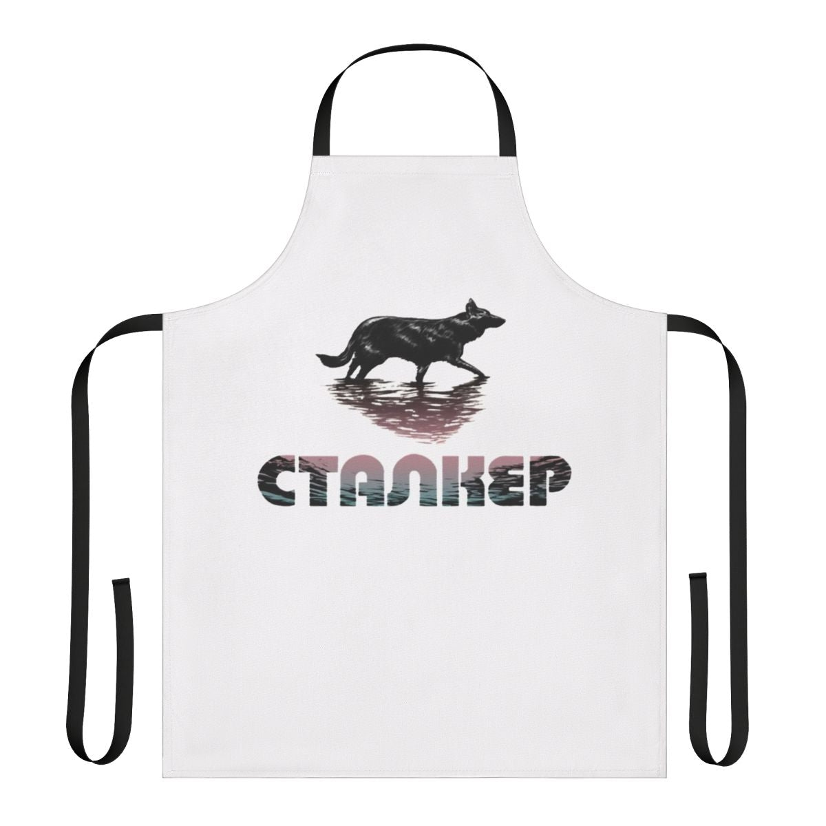 Animal Stalker Graphic Apron featuring cool design inspired by the works of Andrei Tarkovsky and Russian cinema