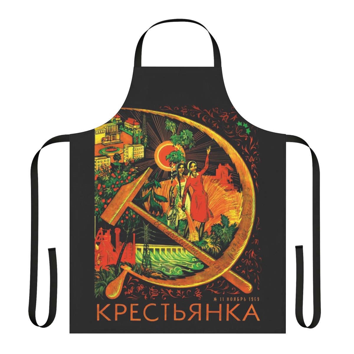 Peasant woman apron with Soviet-inspired revolutionary design
