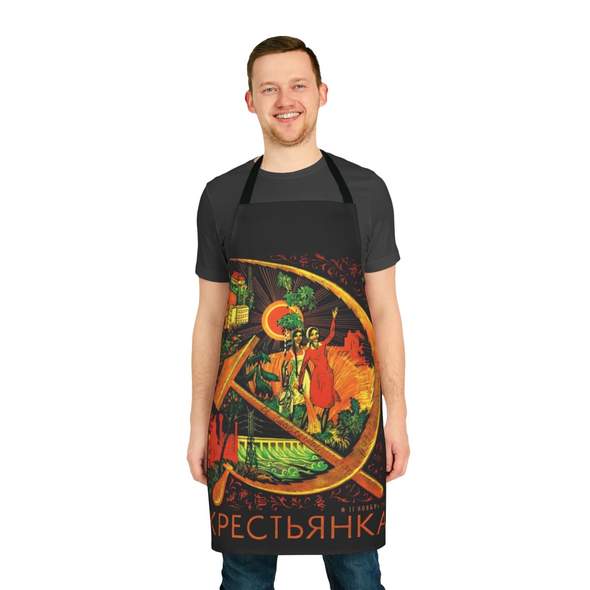 Peasant woman apron with Soviet-inspired revolutionary design