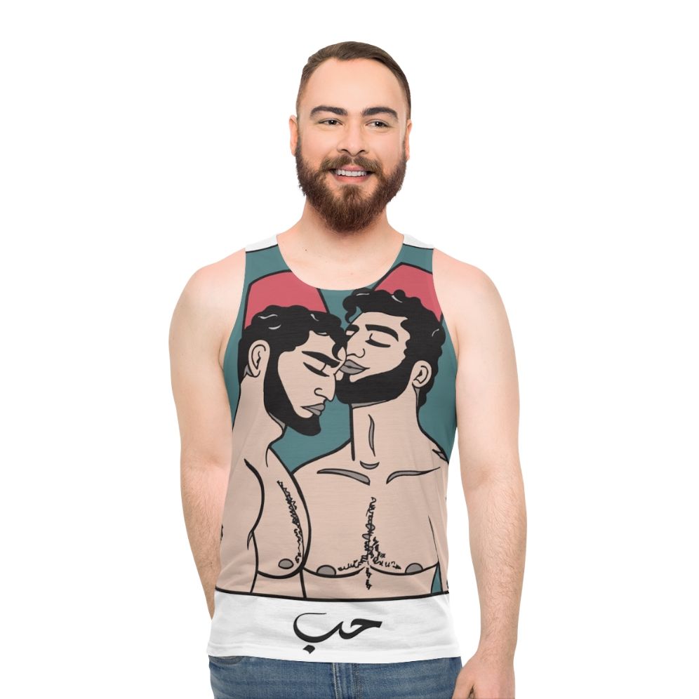Unisex Beiruti Boys Gay Pride Tank Top