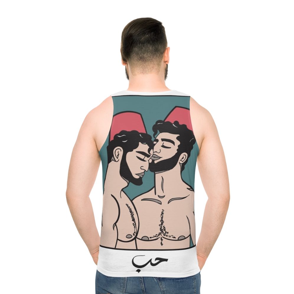 Unisex Beiruti Boys Gay Pride Tank Top