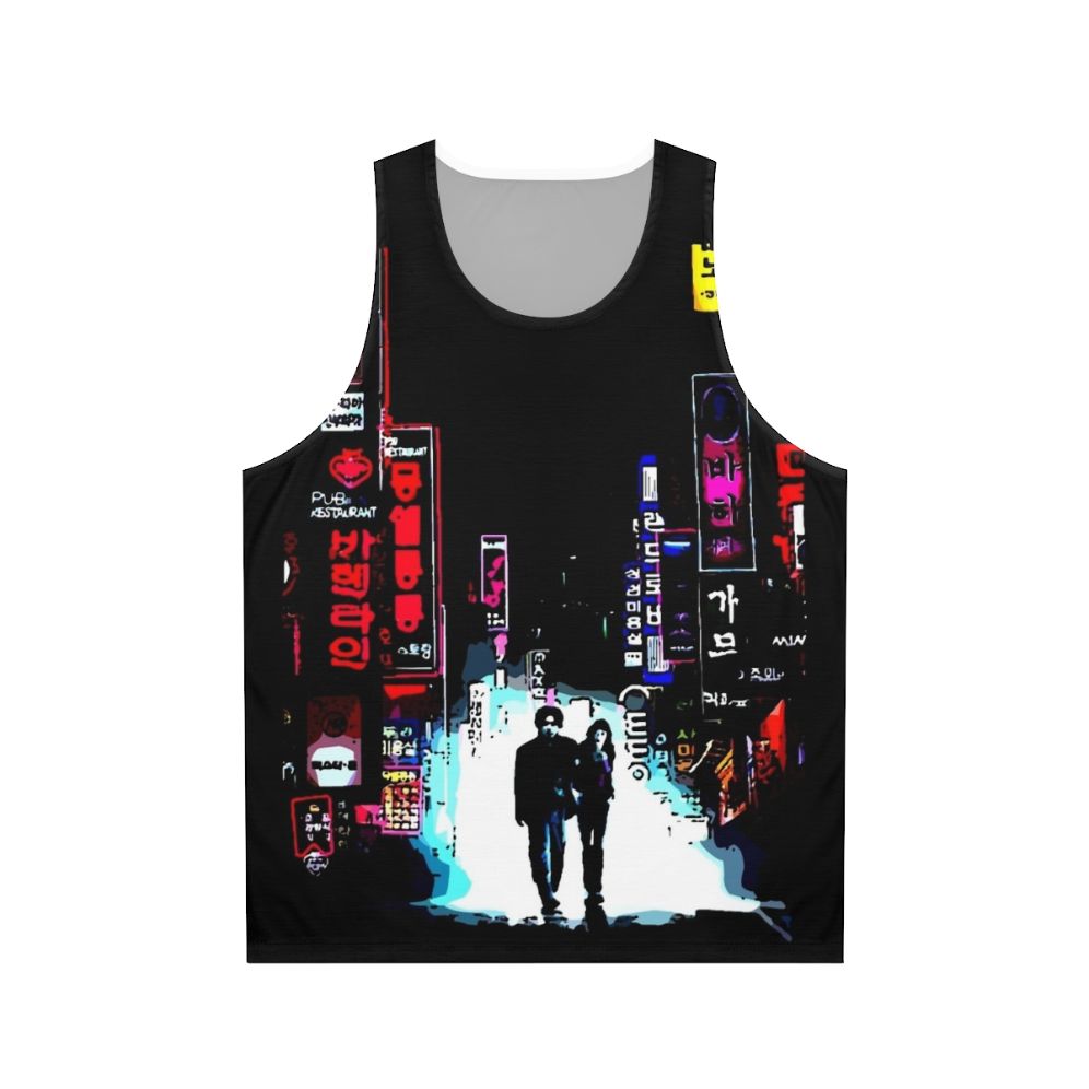 Unisex tank top inspired by the cult classic Asian revenge thriller movie