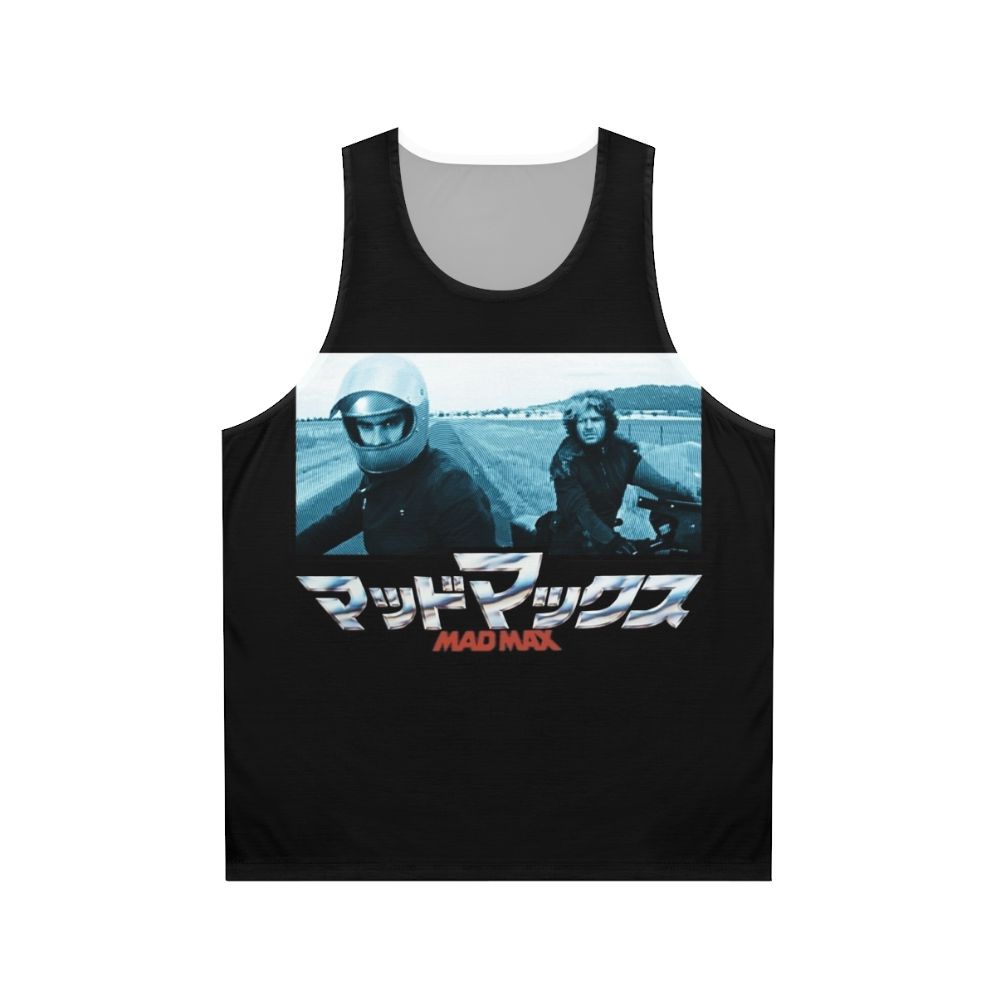 Unisex Mad Max Road Warrior Tank Top