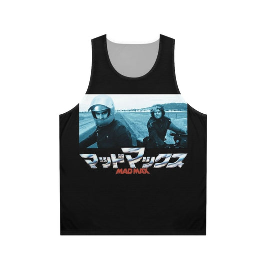 Unisex Mad Max Road Warrior Tank Top
