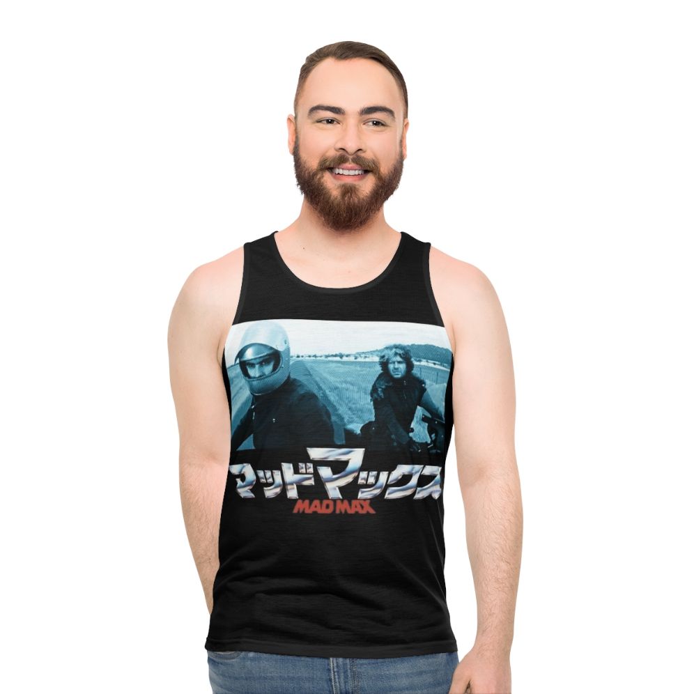 Unisex Mad Max Road Warrior Tank Top