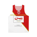 Unisex Persian Cigarette Graphic Tank Top