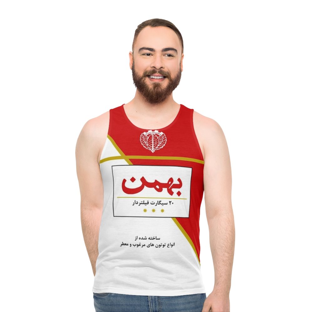 Unisex Persian Cigarette Graphic Tank Top