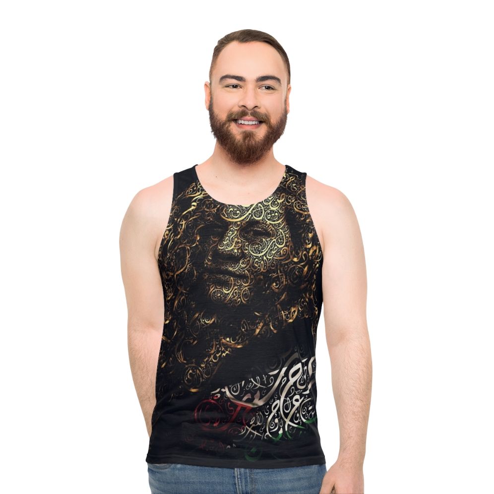 Unisex tank top with Arabic calligraphy and Palestinian symbol