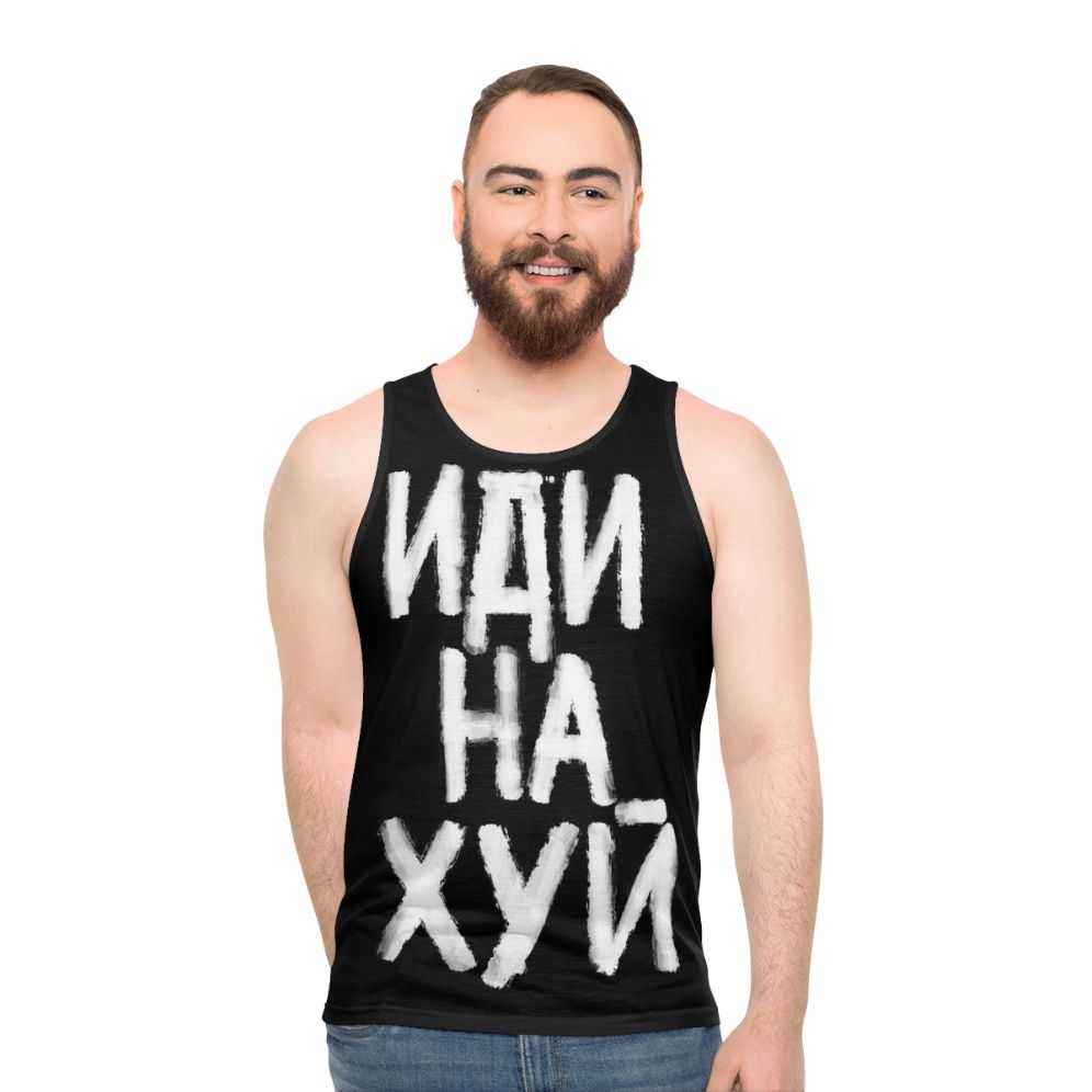 Unisex tank top with Russian fashion style