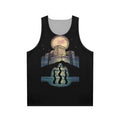 Unisex Threshold House Tank Top