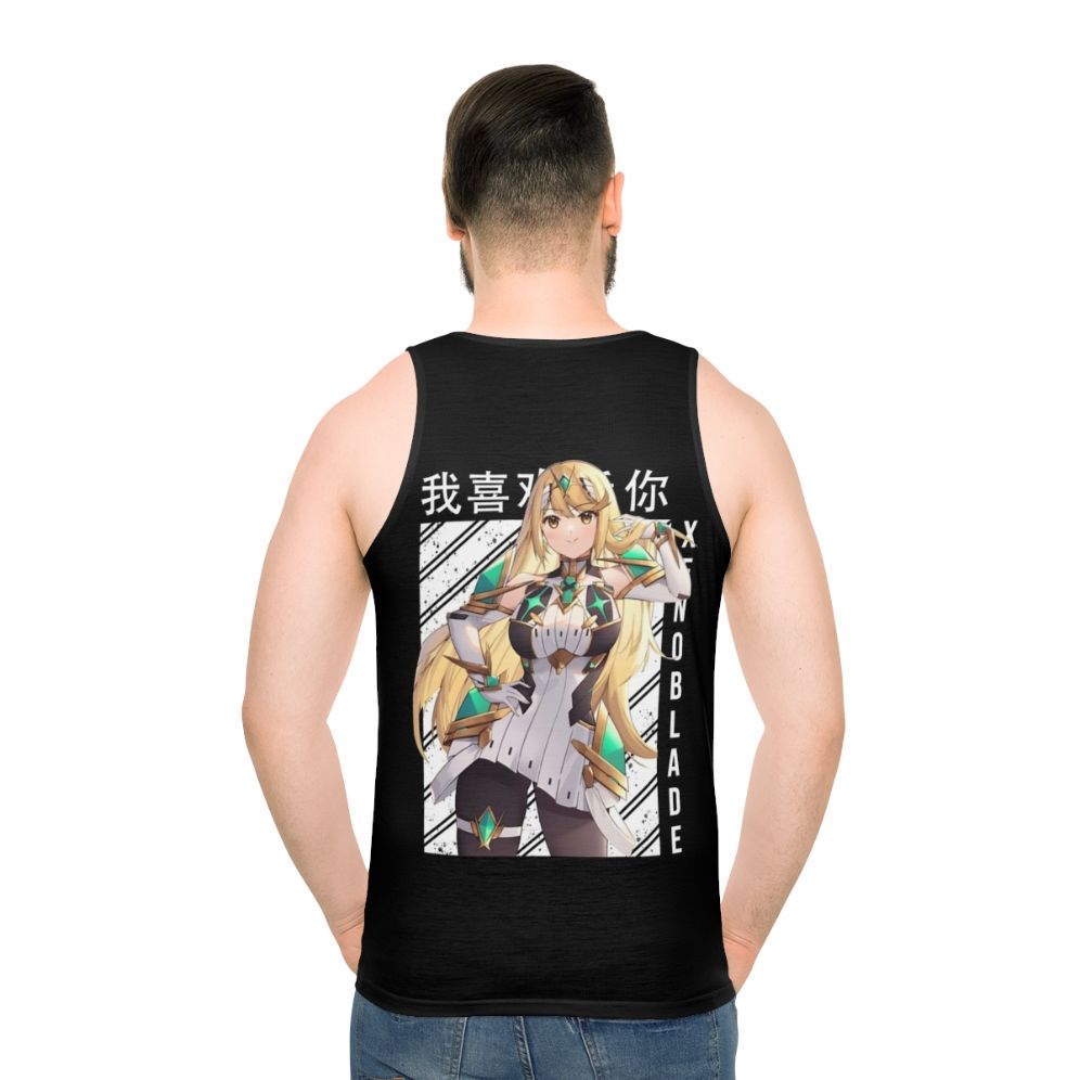 Unisex tank top with Xenoblade Chronicles design