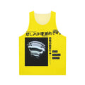 Vaporwave abstract graphic design men's tank top