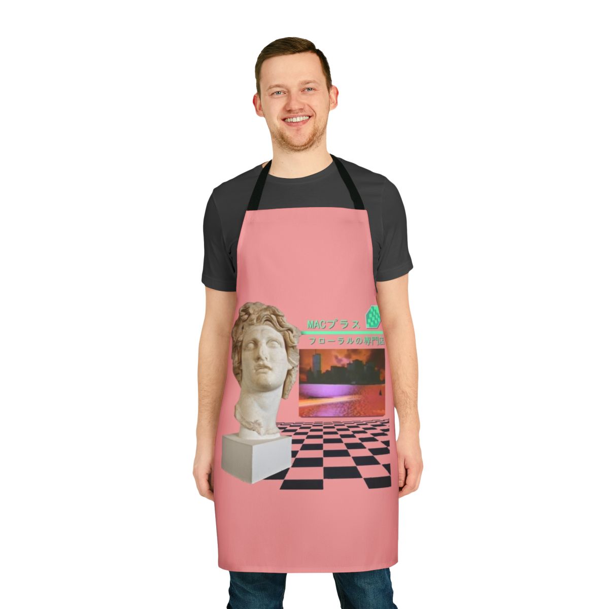 Vaporwave aesthetic floral print apron with Macintosh Plus design