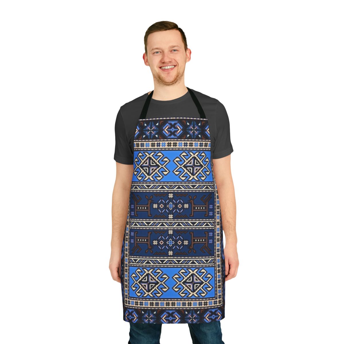Colorful apron featuring a vibrant Armenian art pattern