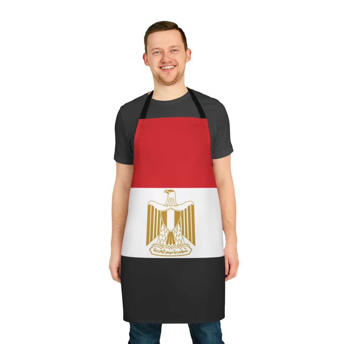 Apron featuring the iconic Egyptian flag design