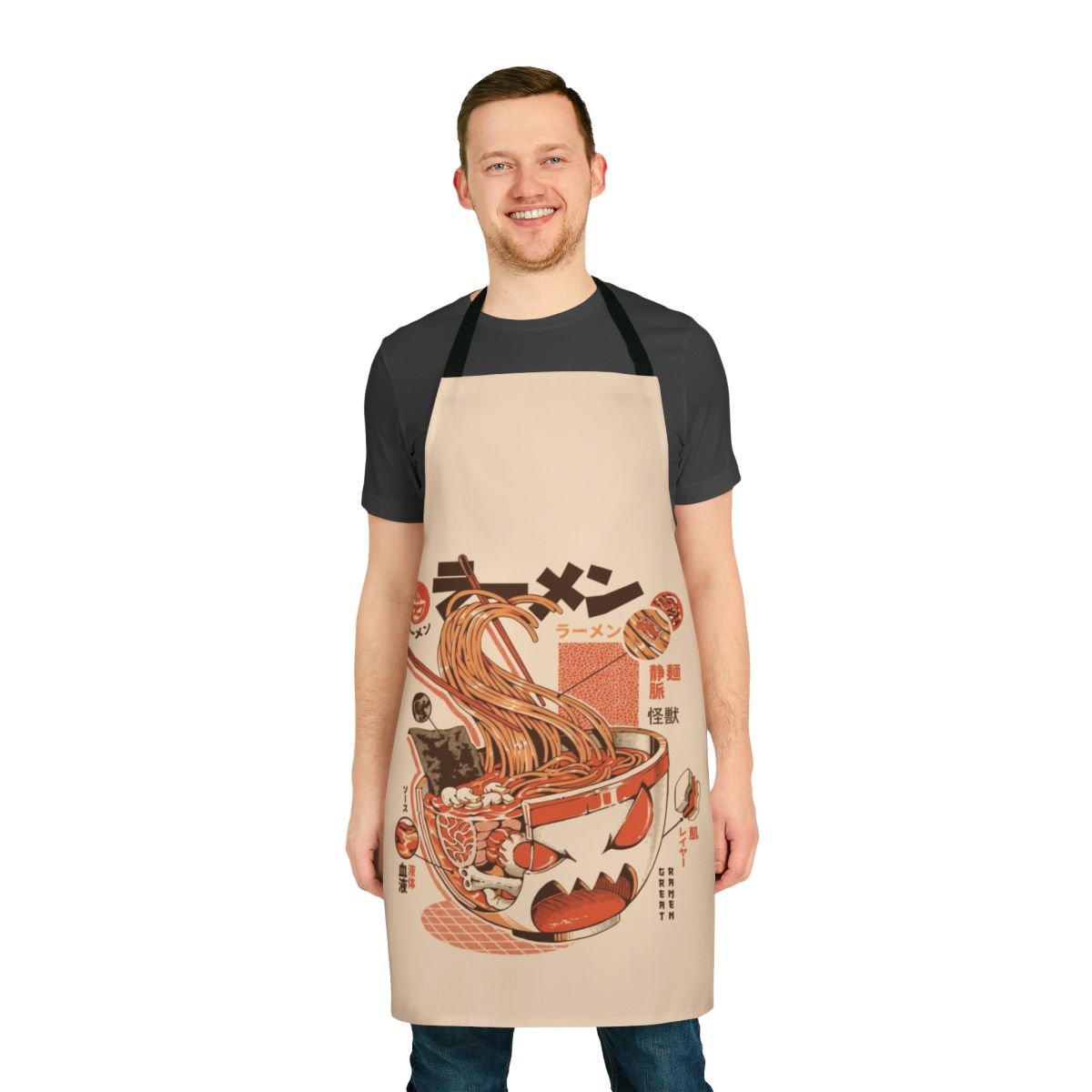Vibrant blue and orange apron featuring a retro Japanese monster design, perfect for ramen lovers