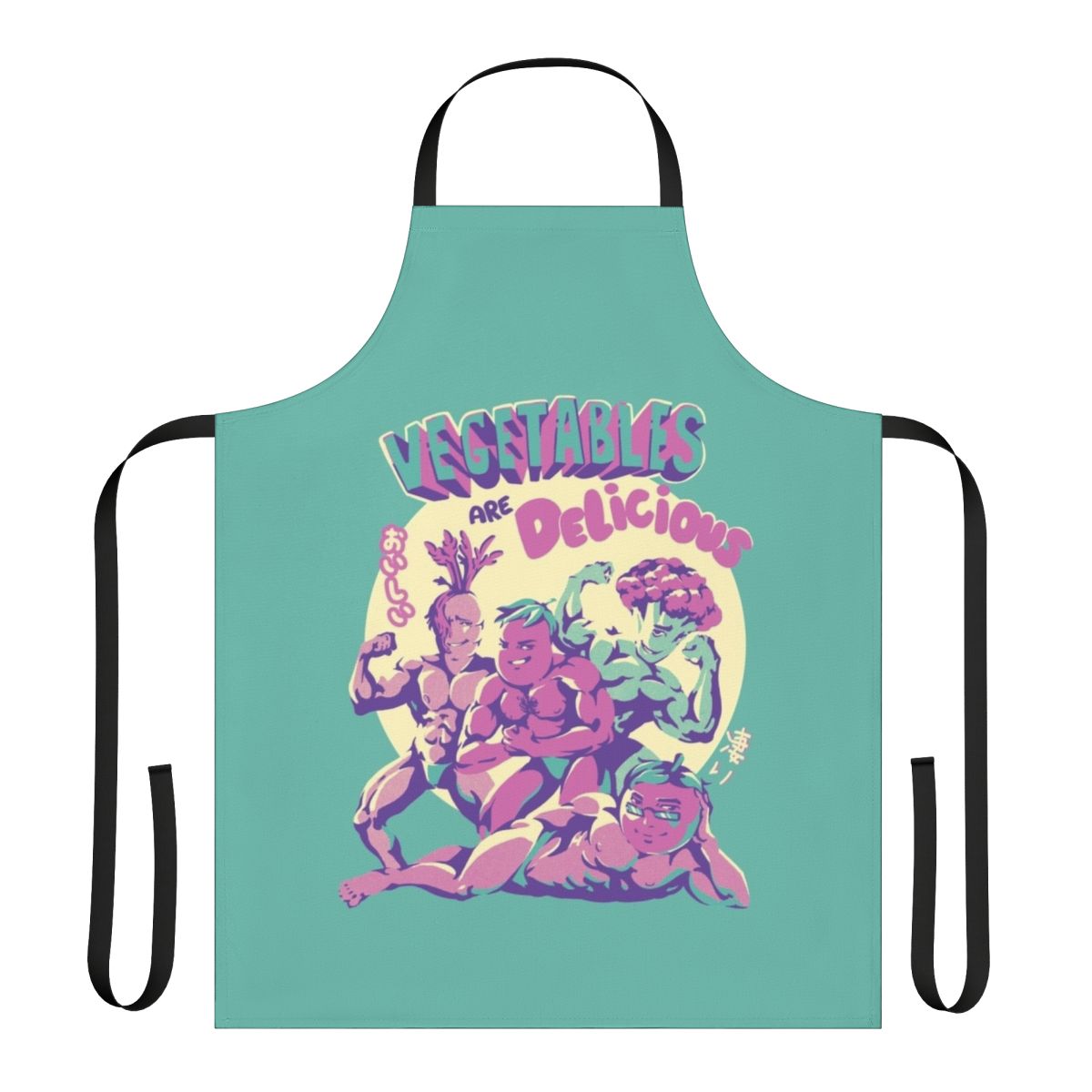 Colorful apron featuring various vegetables in a whimsical Japanese-inspired design