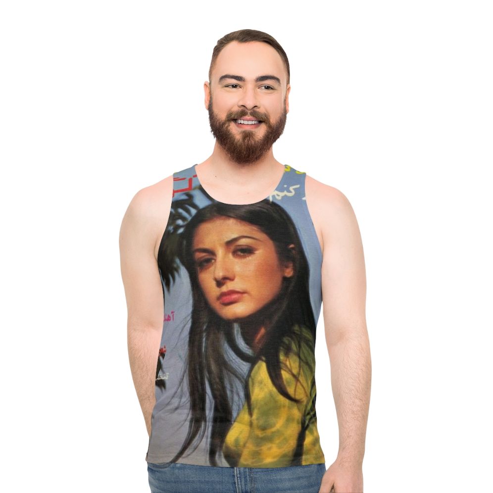 Vintage Googoosh album art unisex tank top