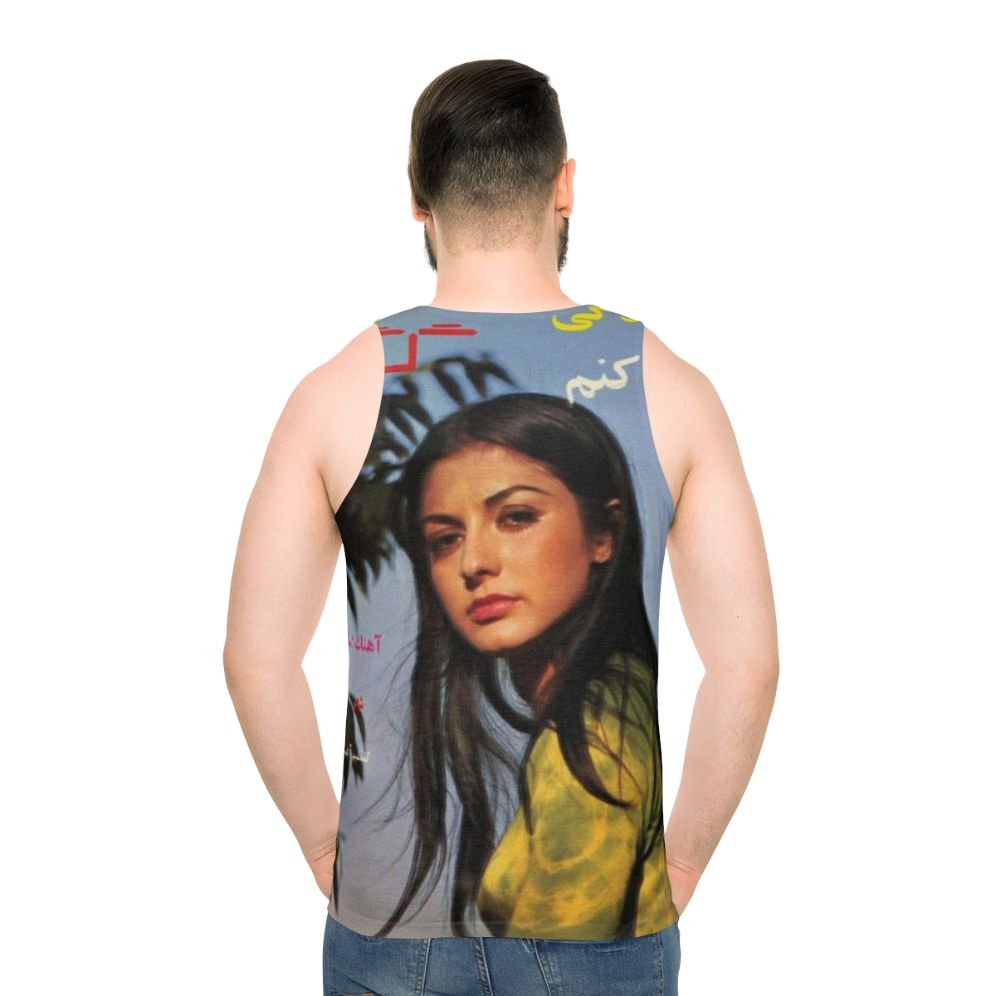 Vintage Googoosh album art unisex tank top