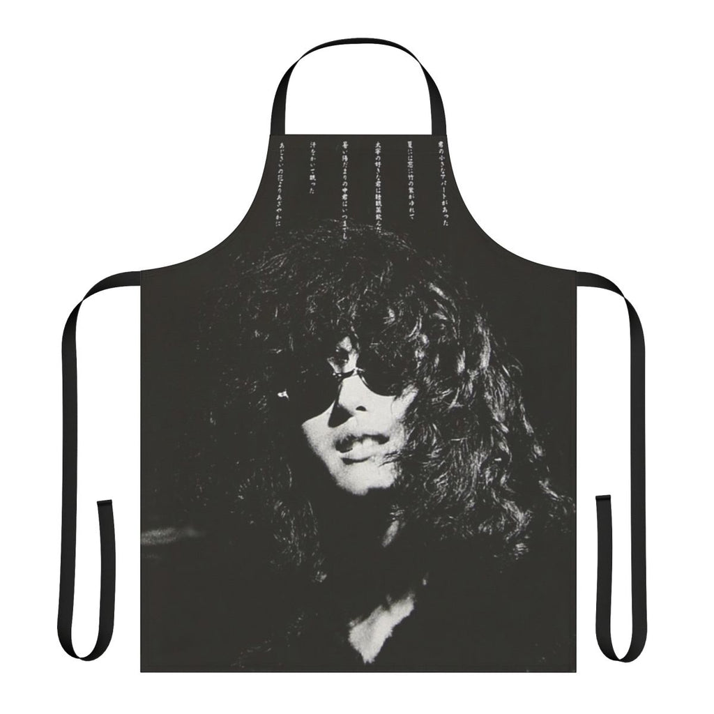 Vintage-style apron featuring a retro graphic design inspired by a 1975 album cover