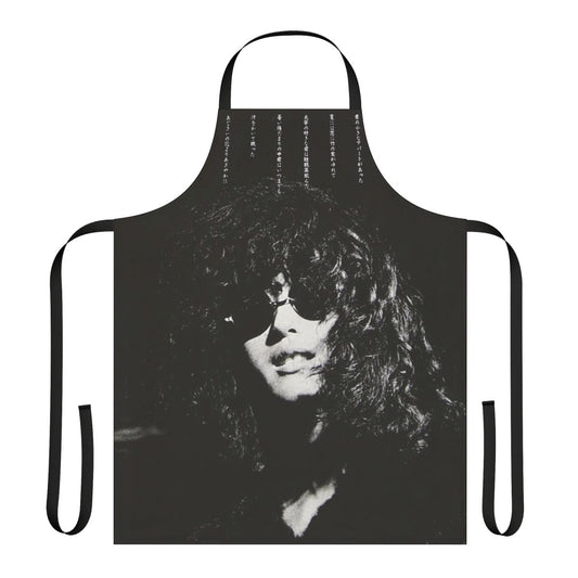 Vintage-style apron featuring a retro graphic design inspired by a 1975 album cover