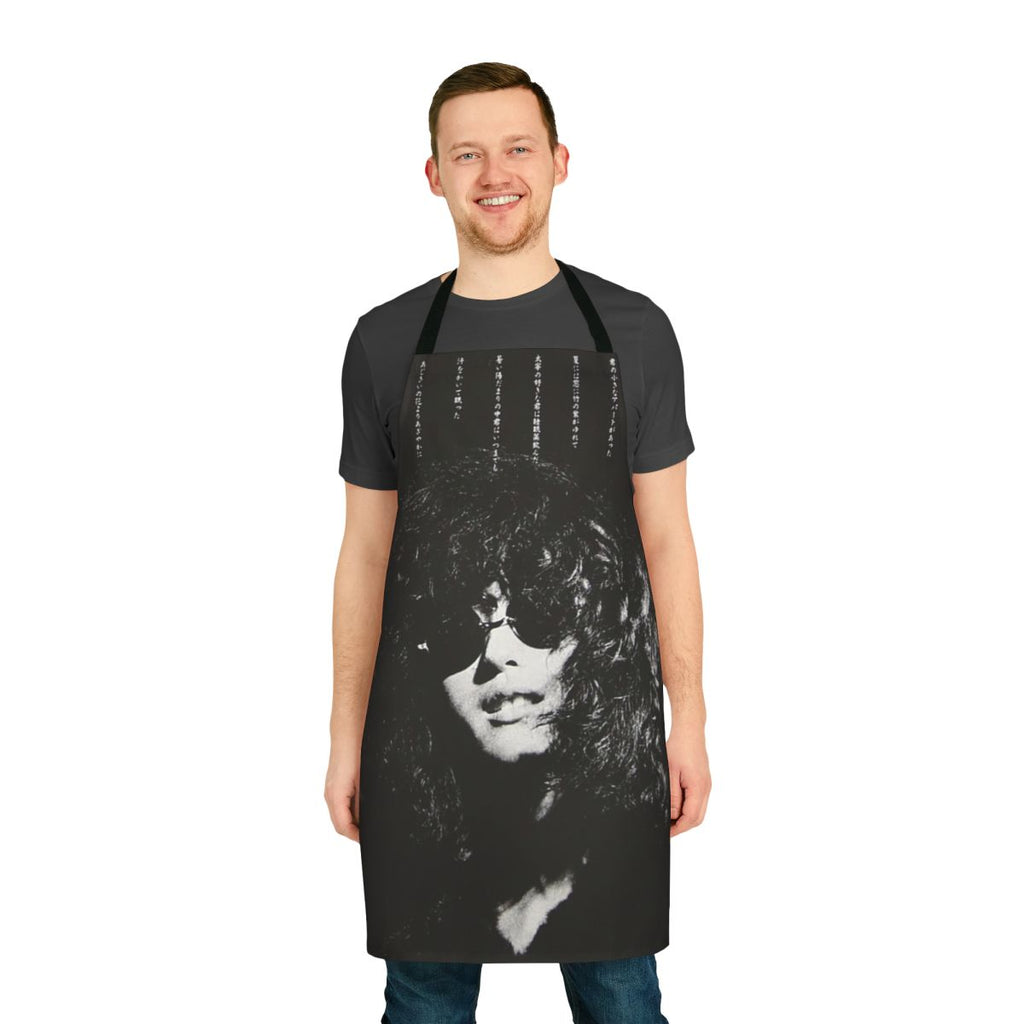 Vintage-style apron featuring a retro graphic design inspired by a 1975 album cover
