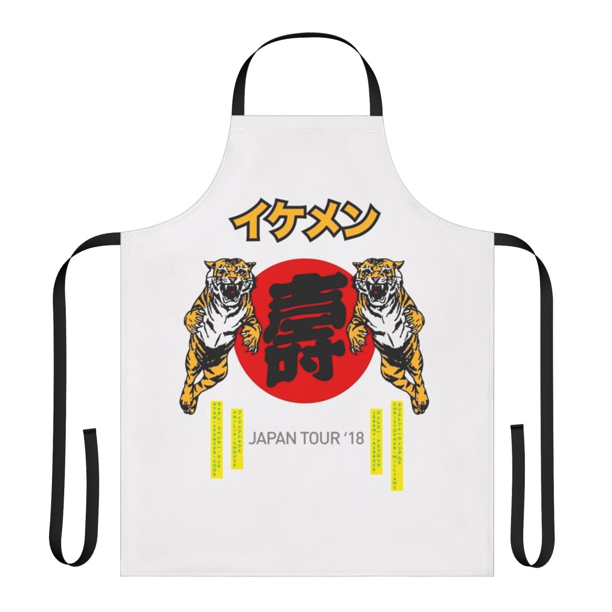 Vintage-inspired apron featuring the iconic KISS band logo and members