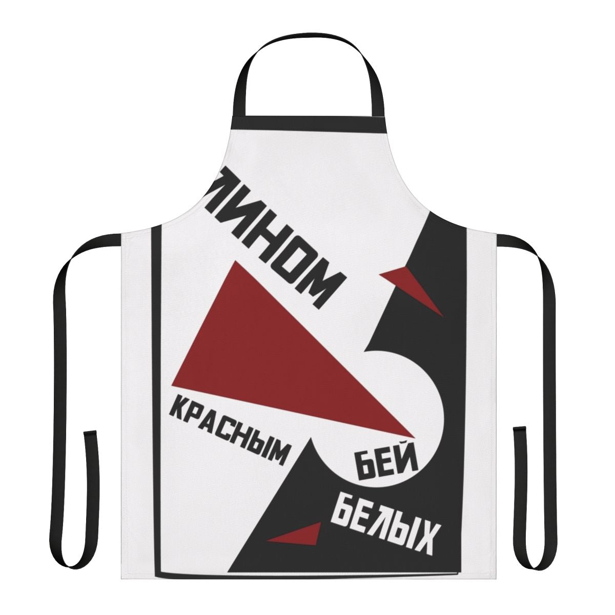 Stylish red, black, and white geometric design apron inspired by Soviet avant-garde and communist propaganda art