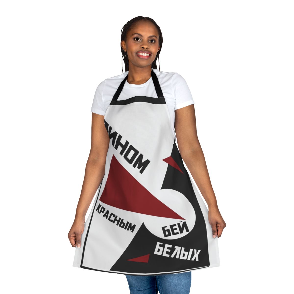 Stylish red, black, and white geometric design apron inspired by Soviet avant-garde and communist propaganda art