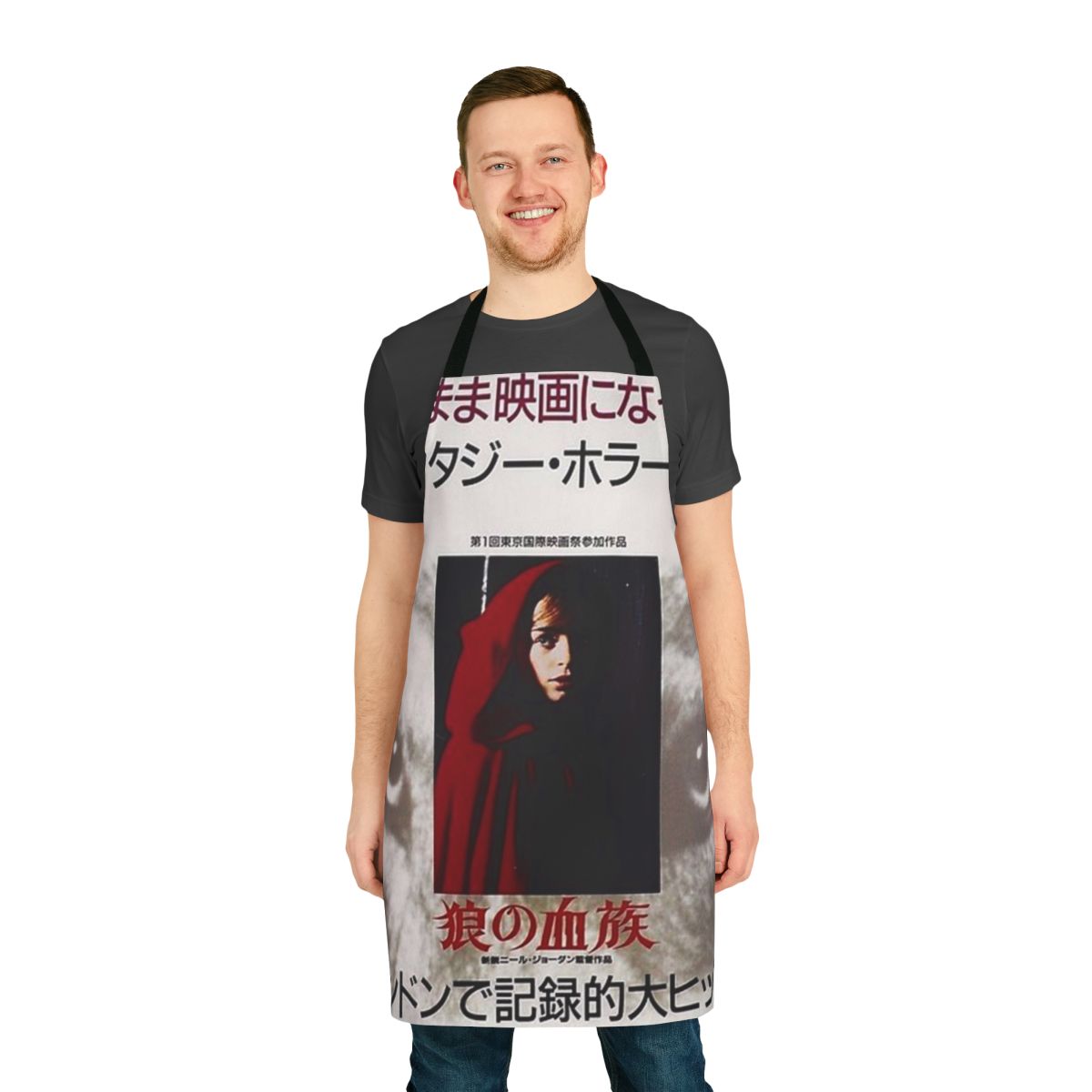 Vintage-style apron featuring imagery from the classic horror film "The Company of the Wolves"