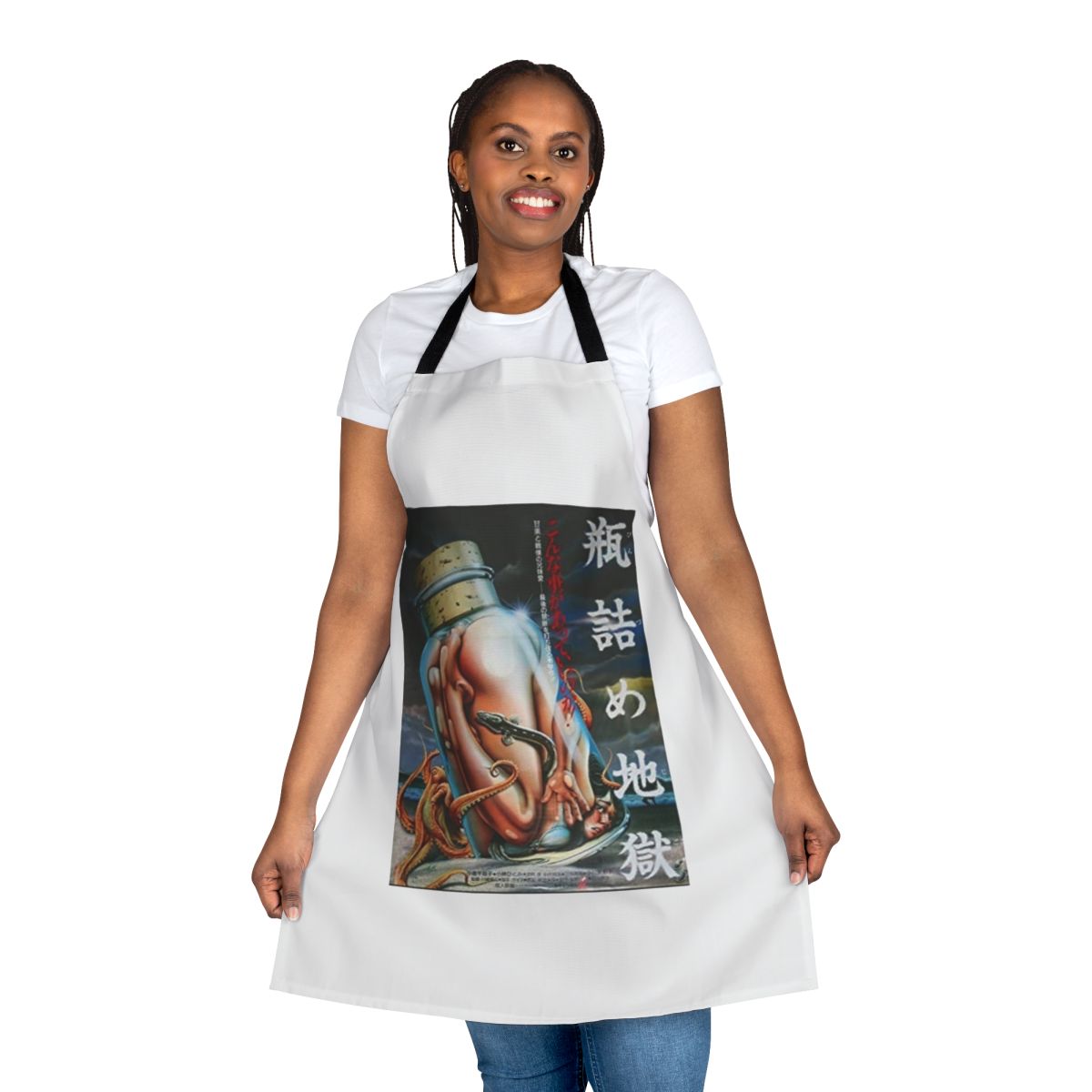 Vintage-style apron featuring a classic Japanese horror movie poster design