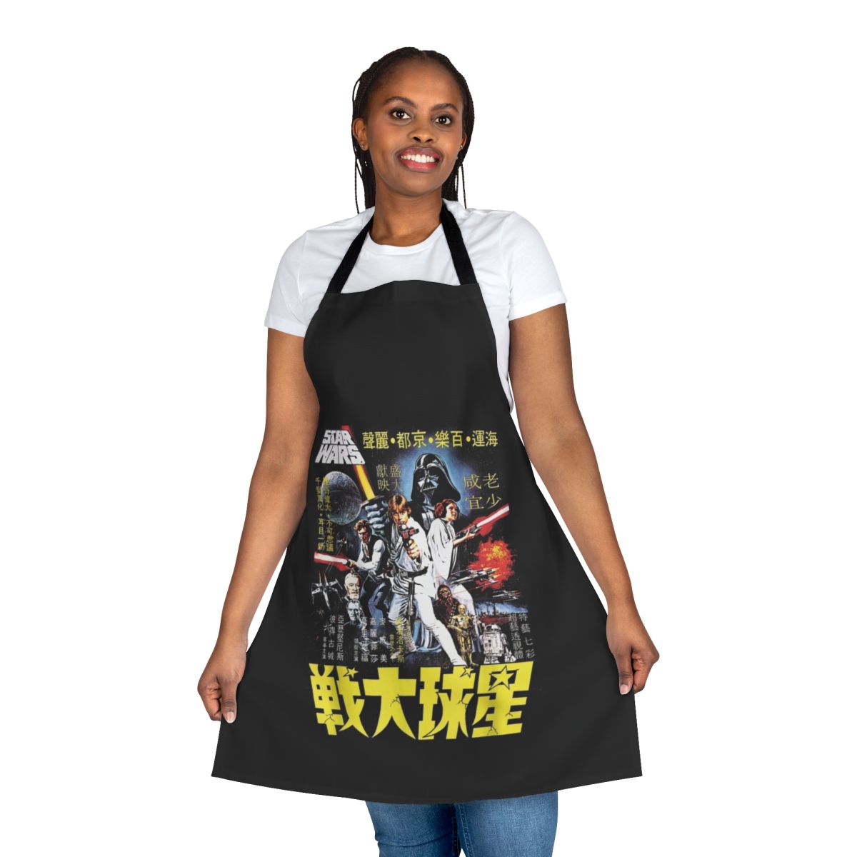 Vintage Japanese-Inspired Movie Poster Apron featuring Star Wars characters