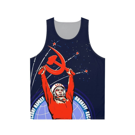 Vintage Soviet propaganda tank top featuring Yuri Gagarin