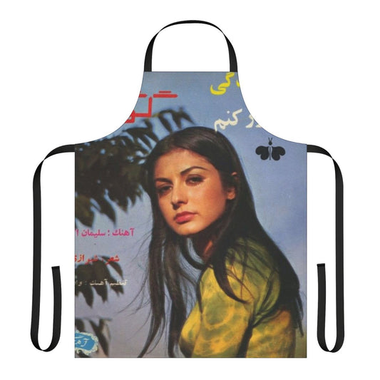 Vintage-style apron featuring the iconic album cover art of Iranian pop singer Googoosh