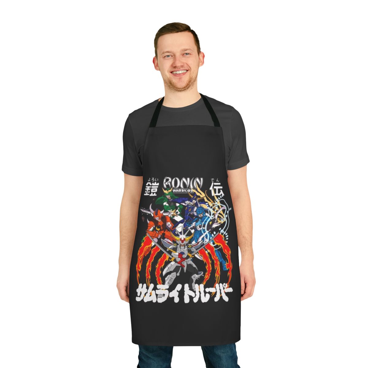 A stylish apron featuring the Ronin Warriors anime characters in a modern, high-quality design.
