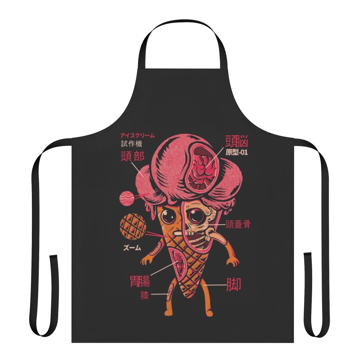 Colorful illustration of ice cream-inspired kaiju monster on a white apron