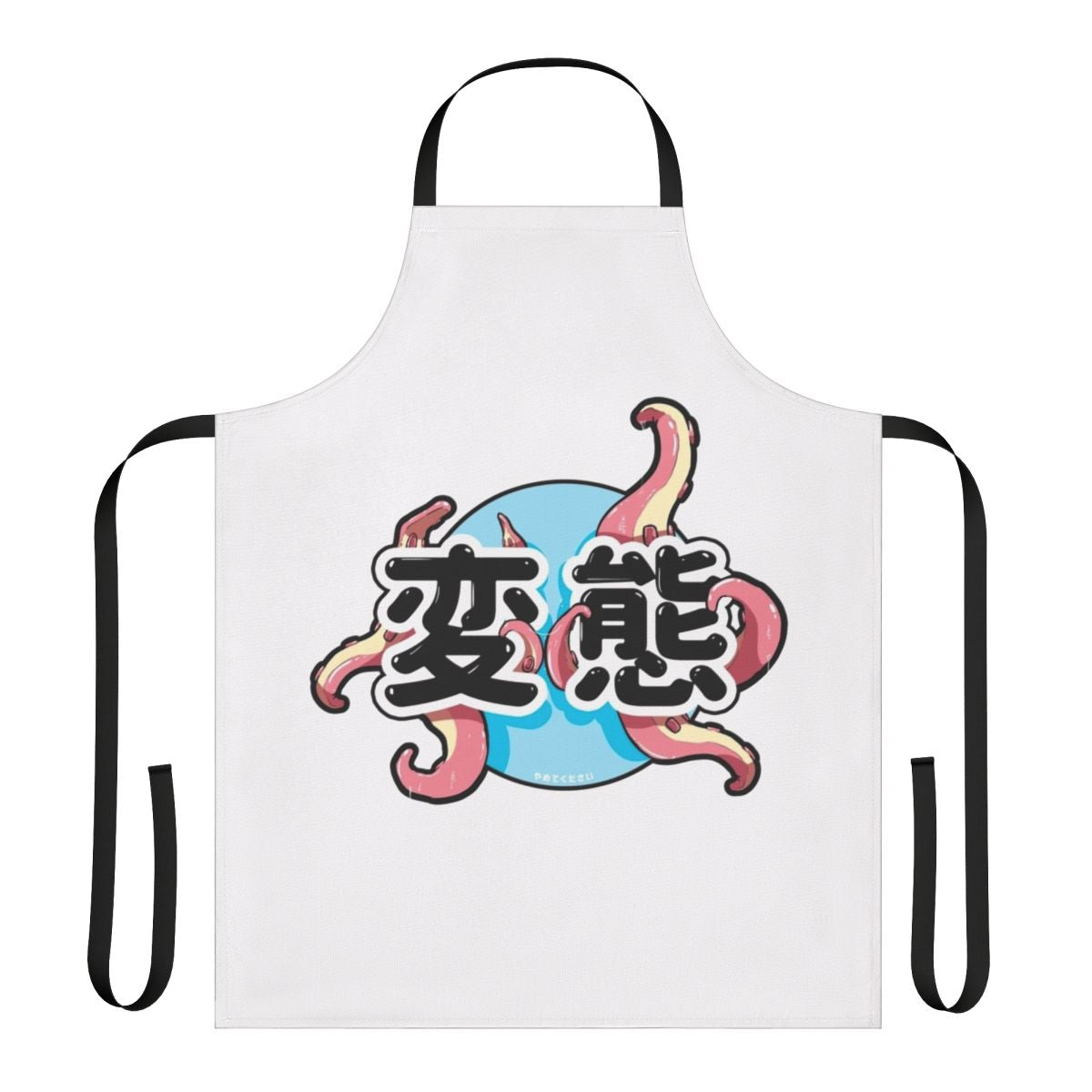 Whimsical apron featuring a vibrant, hand-drawn design of playful tentacles